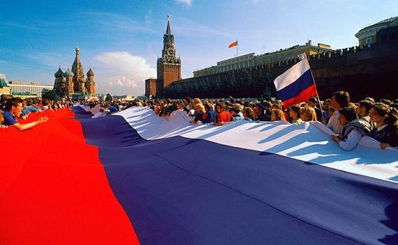 прописка в Богородске